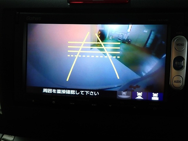 ジェイド1.5 ハイブリッド