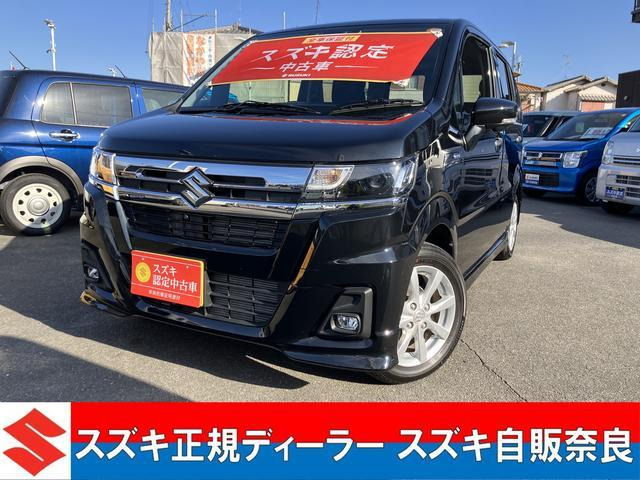 ワゴンRカスタムZハイブリッド(HYBRID) ZX