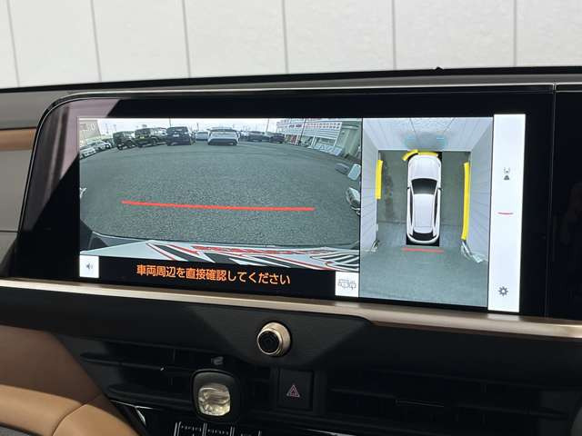 �O�㍶�E�A�����낵�̃��j�^�[�\���Ńo�b�N���̏�Q�����������茩���܂�!