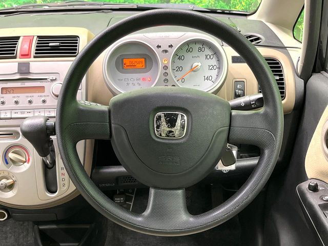 �X�e�A�����O���g�p�������Ȃ��A���ꂢ�ȏ�ԂƂȂ��Ă���܂���