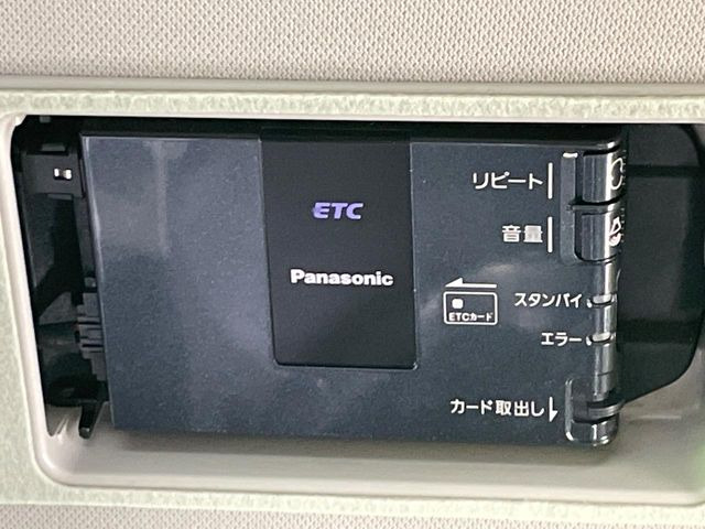 �yETC�z�������H�̗��������X�g���X�Ȃ��ʉ�!�b��̃X�|�b�g��T�[�r�X�G���A�ɑ����u�X�}�[�gIC�v���p���͕K�{�̃A�C�e���ł��B���X�ŃZ�b�g�A�b�v�����{�A���[�ԓ������炷���ɂ����p���������܂�!