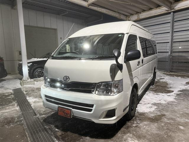 �[�ԑO�ɂ͓��ЁA�T�[�r�X�H��ɂĐ��������{���Ă���܂�!