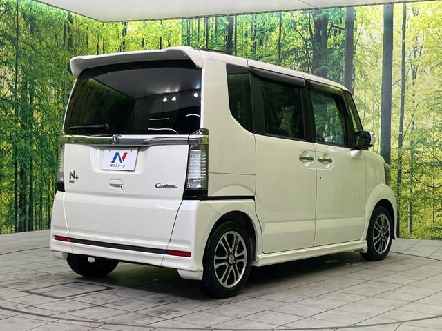 ���S���̃l�N�X�e�[�W���炨���񂹂��\��!�����̓X�܂ɓW�����Ă���N���}���C�ɂȂ�ꍇ���A�Ŋ��̓X�܂ł��������������Ƃ��\�ł�!���񎄂����ɗv�]������������������!���ʓr��p