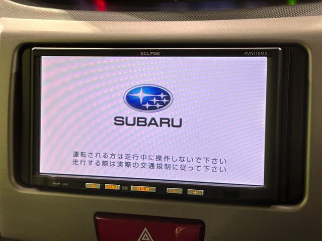 �y�����i�r�z�l�C�̏����i�r�𑕔����Ă���܂��B�i�r�̎g���₷���͂������A�I�[�f�B�I�@�\���[��!�L�����v�◷�s�͂������A�ʋ΂┃�����ȂǕ��i�̃h���C�u���y�����Ȃ�͂���