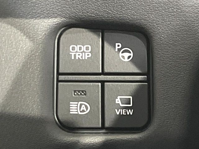 �y�I�[�g�}�`�b�N�n�C�r�[���z��Ԃ̈��S���s�ɖ𗧂֗��ȋ@�\!��s�Ԃ�Ό��Ԃ����m���A�n�C�r�[���ƃ��[�r�[���������Ő؂�ւ��Ă���܂���