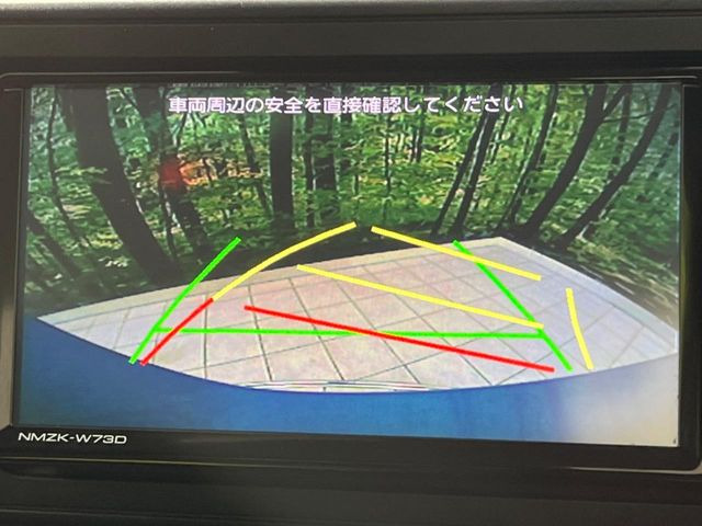 �y�o�b�N�J�����z���Ԏ��Ɍ�������A���^�C���f���Ŋm�F�ł��܂��B��^���Ǝ{�݂◧�̒��ԏ�ł̒��Ԏ���A��Ԃ̃o�b�N���ɑ劈��!�^�]�X�L���Ɋւ�炸�A����K�{�ƂȂ��������̂ЂƂł�!