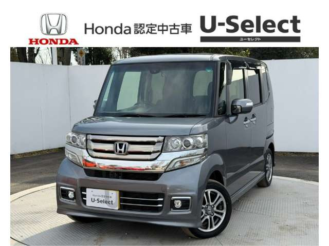 N-BOXカスタムG SSパッケージ