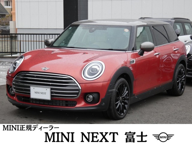 ミニクラブマンクーパー D