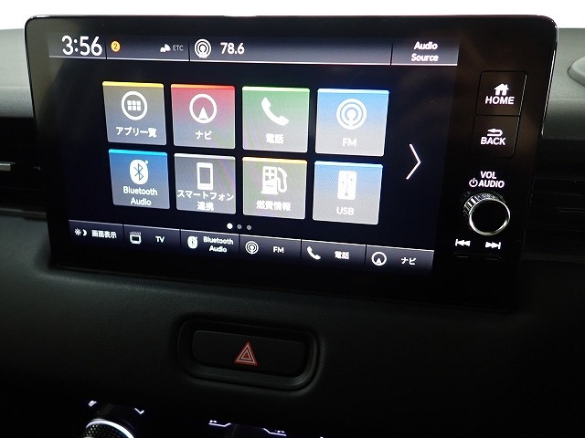 ヴェゼル1.5 e:HEV X