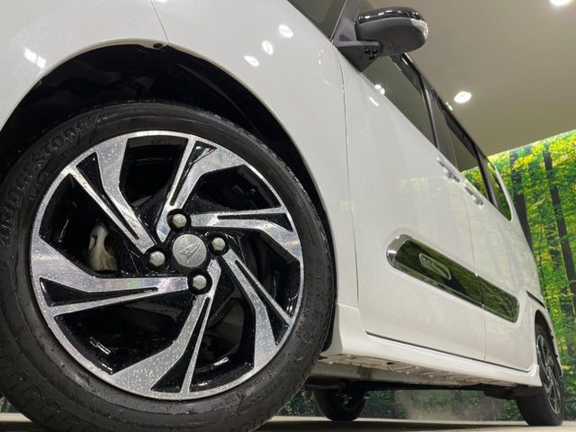 �y����15�C���`�A���~�z�C�[���z�O�ςɃ}�b�`���������A���~�z�C�[���𑕒����Ă���܂��B�e��ЊO�A���~�z�C�[����A�X�^�b�h���X�^�C�����戵�����Ă���܂��B���񂲑��k����������