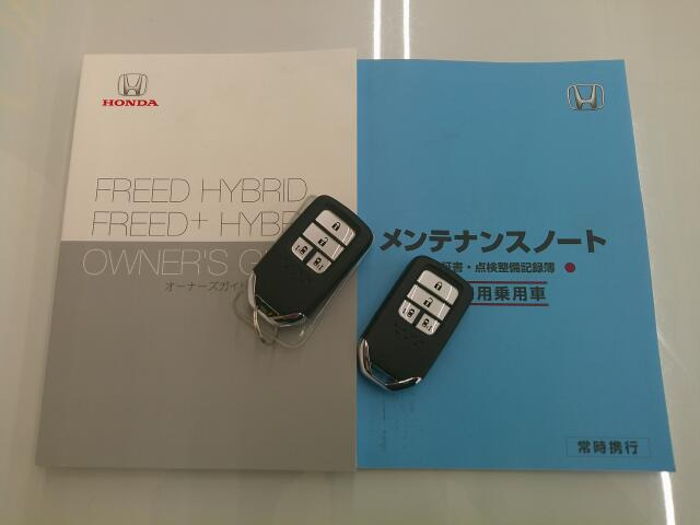 �戵�������X�y�A�L�[�������܂��B