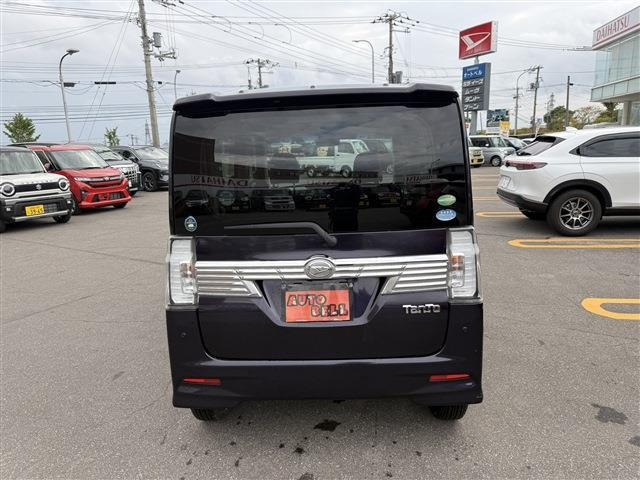 �e�탍�[����舵���Ă���܂��B���x�����@�ȂǋC�ɂȂ���͂��C�y�ɂ��₢���킹���������B