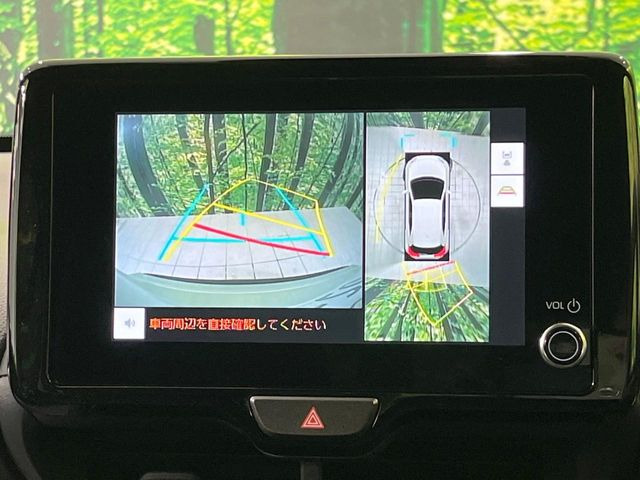 �y�p�m���~�b�N�r���[���j�^�[�z��p�̃J�����ɂ��A�ォ�猩���낵���悤�Ȏ��_��360�x�N���}�̎��͂��m�F���邱�Ƃ��ł��܂������p�������m�F���₷���A�����ꏊ�ł̐؂�Ԃ��⒓�Ԃ��X���[�Y�ɍs���܂��B