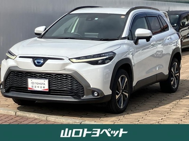 カローラクロス1.8 ハイブリッド Z