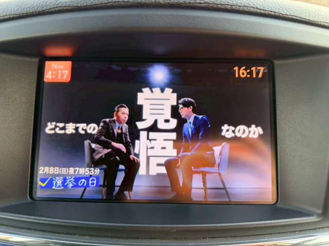 �C�ɂȂ邨�Ԃ�����܂�����E�̓d�b�ԍ����璼�ڂ��X�ɂ��₢���킹���������B�x�����@����ԗ����A��Ԃ܂łȂ�ł������������Ē����܂��B�X�^�b�t�ꓯ���A�����҂����Ă���܂��B