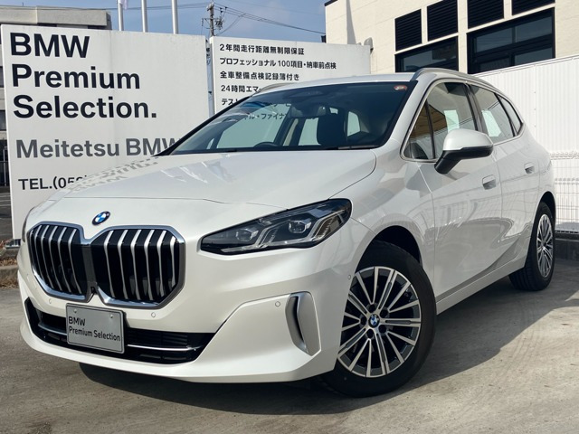 2シリーズアクティブツアラー218i