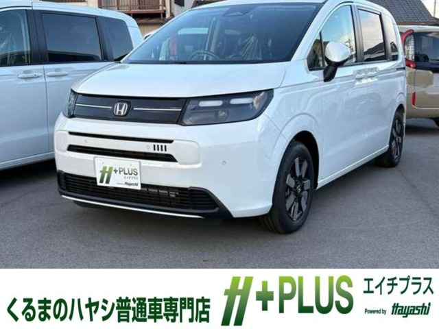 フリード1.5 エアー EX