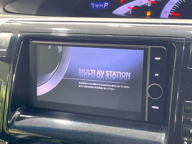 �y�����i�r�z�l�C�̏����i�r�𑕔��B�I�[�f�B�I�@�\���[�����Ă���ABluetooth�ڑ�����΂������̃X�}�z��MP3�v���C���[�̉��y���Đ��\!�����̉^�]������Ɋy�����Ȃ�܂�!!