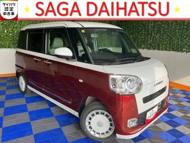 ムーヴキャンバス