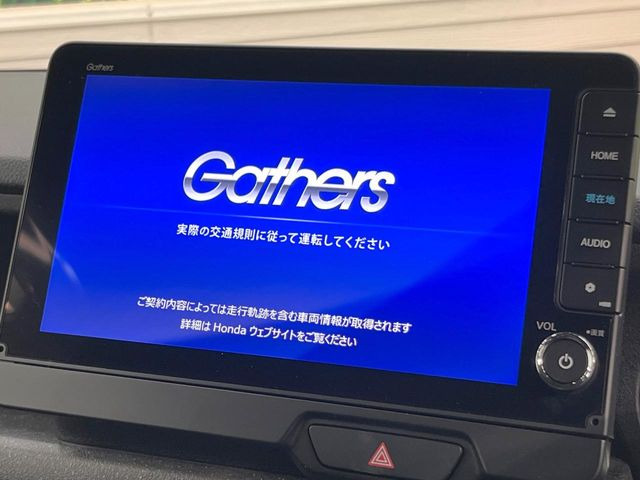 N-BOXカスタムターボ コーディネートスタイル 2トーン