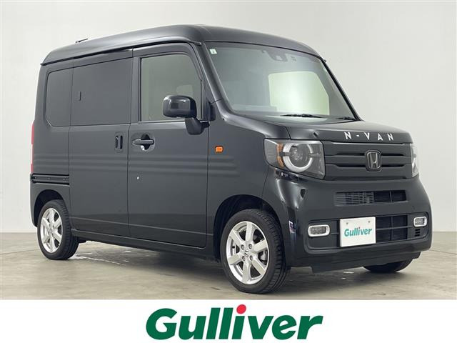 N-VAN+スタイル ファン ターボ