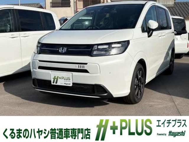 フリード1.5 エアー EX