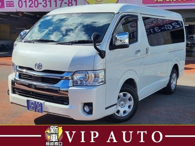 ハイエース2.7 GL ロング ミドルルーフ