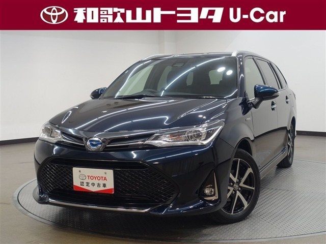 カローラフィールダー1.5 ハイブリッド G W×B