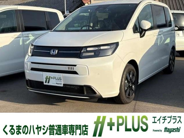 フリード1.5 エアー EX