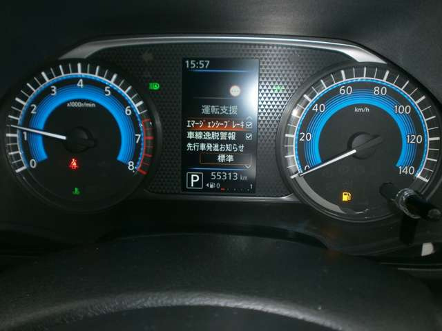 デイズルークスS