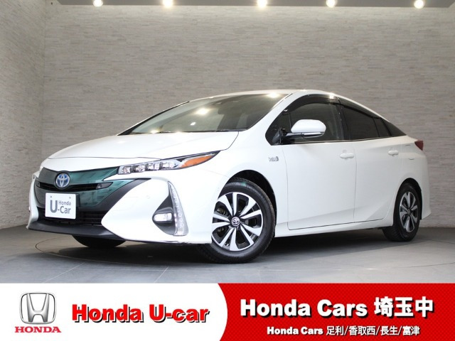 プリウスPHV1.8 A ユーティリティ プラス