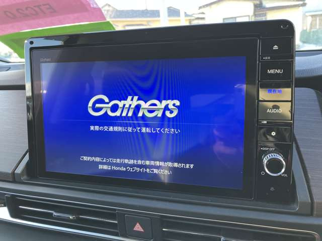 オデッセイ2.4 アブソルート 4WD