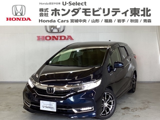 シャトル1.5 ハイブリッド X ホンダセンシング