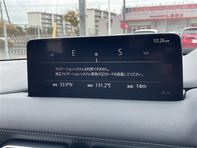 CX-52.2 XD プロアクティブ