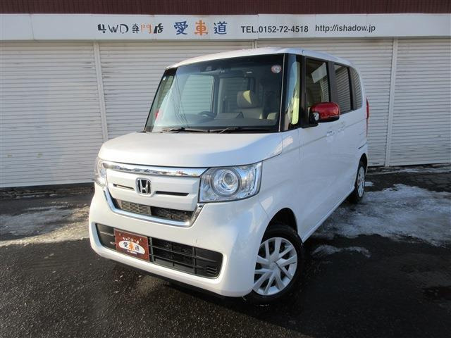 N-BOXG L ホンダセンシング 4WD