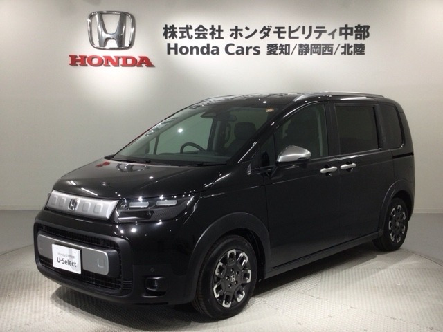 フリード1.5 クロスター