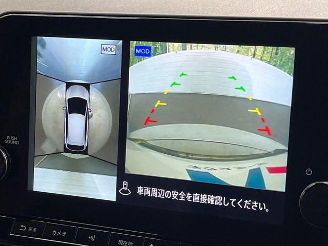 �y�A���E���h�r���[���j�^�[�z��p�̃J�����ɂ��A�ォ�猩���낵���悤�Ȏ��_��360�x�N���}�̎��͂��m�F���邱�Ƃ��ł��܂������p�������m�F���₷���A�����ꏊ�ł̐؂�Ԃ��⒓�Ԃ��X���[�Y�ɍs���܂��B