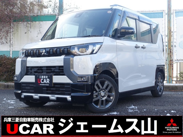 デリカミニT プレミアム