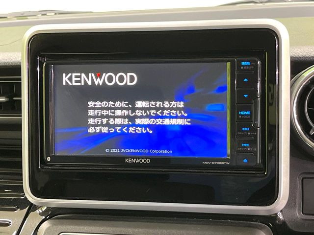 �y�i�r�Q�[�V�����z�ړI�n�܂ł�������ē����Ă����g���₷���i�r�BBluetooth�ڑ�����΂������̃X�}�z��MP3�v���C���[�̉��y���Đ��\!�����̉^�]������Ɋy�����Ȃ�܂�!!