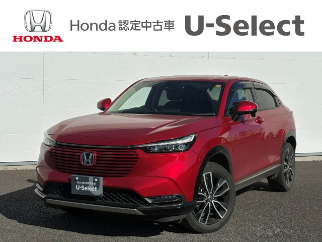 ヴェゼル1.5 ハイブリッド Z