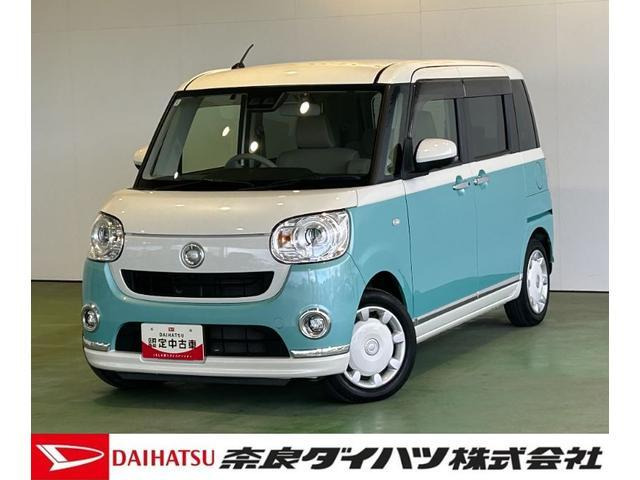 ムーヴキャンバスG メイクアップ VS SAIII