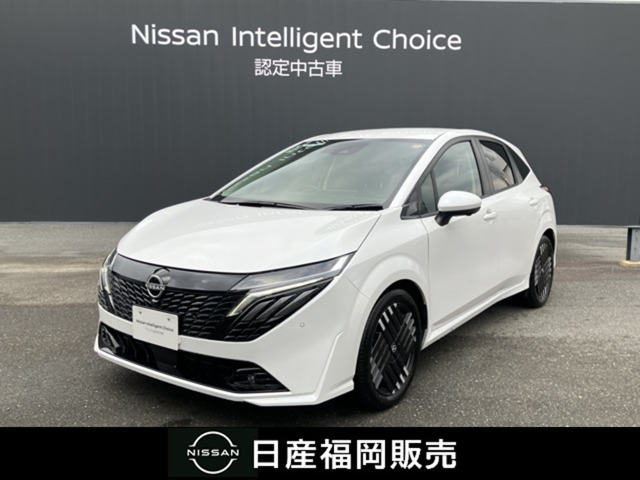 ノートオーラ1.2 G レザーエディション