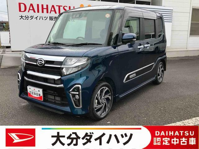 タントカスタムRS スタイルセレクション