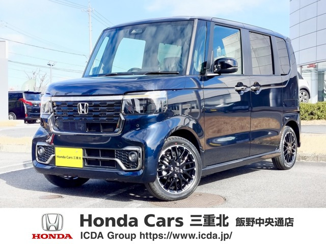 N-BOXカスタムターボ コーディネートスタイル 2トーン