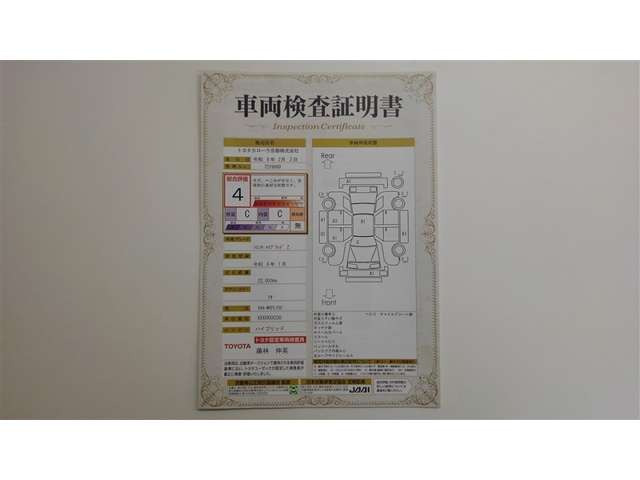 シエンタハイブリッド 1.5 Z