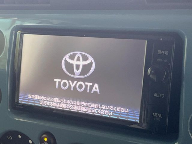 �y7�C���`�����i�r�z�l�C�̏����i�r�𑕔��B�I�[�f�B�I�@�\���[�����Ă���ABluetooth�ڑ�����΂������̃X�}�z��MP3�v���C���[�̉��y���Đ��\!�����̉^�]������Ɋy�����Ȃ�܂�!!