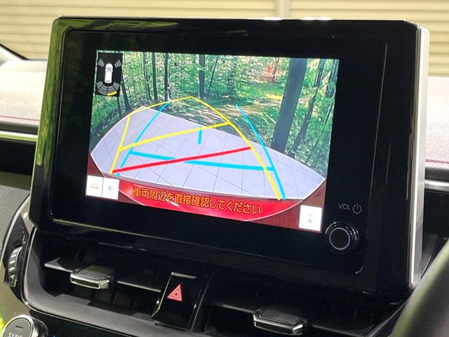 �y�o�b�N�J�����z���Ԏ��Ɍ�������A���^�C���f���Ŋm�F�ł��܂��B��^���Ǝ{�݂◧�̒��ԏ�ł̒��Ԏ���A��Ԃ̃o�b�N���ɑ劈��!�^�]�X�L���Ɋւ�炸�A����K�{�ƂȂ��������̂ЂƂł�!