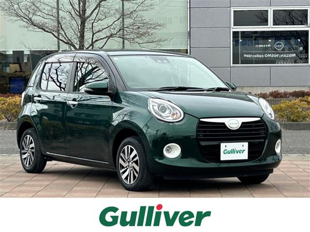 ブーン1.0 スタイル SAIII