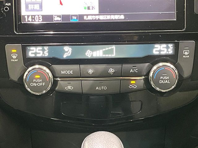 �y���E�Ɨ��^�t���I�[�g�G�A�R���z�^�]�ȂƏ���Ȃł��ꂼ�ꂨ�D�݂̉��x�ɐݒ�\�B����҂ɂ��z�������A���K�ȋ󒲂����͂��v���܂��B