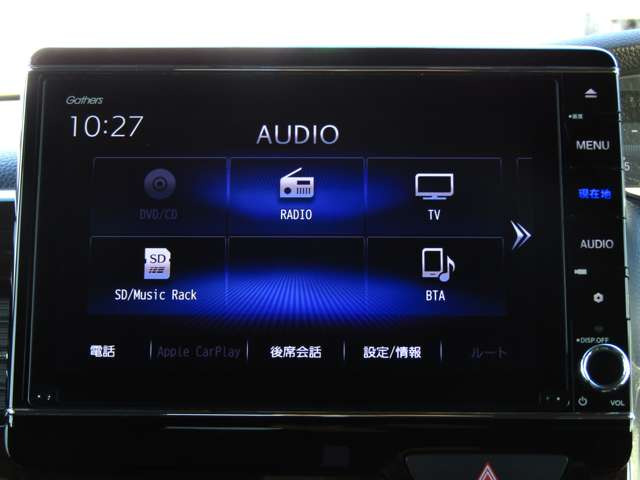 N-BOXカスタムL コーディネートスタイル 4WD